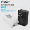 chargeur ROCK - Ref 1299066