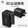 chargeur BENKS pour téléphones Apple IPhone 6 - Ref 1299093