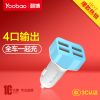 chargeur YOOBAO - Ref 1299156