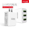 chargeur ASZUNE pour téléphones Samsung - Ref 1299242