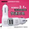 chargeur REMAX 2.1A, 2A - Ref 1299263