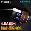 chargeur ROCK - Ref 1299315