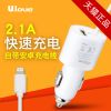 chargeur ULOVE 2.1A, 2A - Ref 1299419