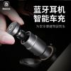chargeur BASEUS 2.4A, 2A - Ref 1299443