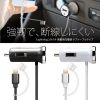chargeur 2A - Ref 1299453