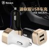 chargeur BASEUS 4A - Ref 1299469