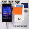 chargeur NOHON pour téléphones MIUI MIL - Ref 1299493