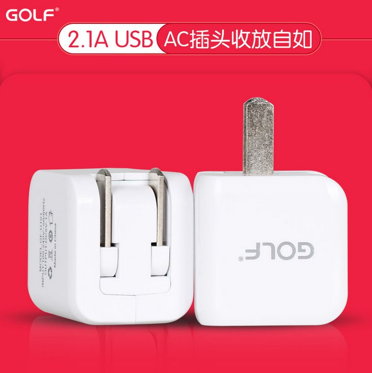 chargeur GOLF - Ref 1299544