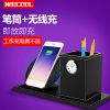 chargeur WECOOL - Ref 1299573