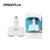 chargeur PISEN 1A - Ref 1299619