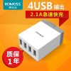 chargeur ROMOSS - Ref 1299668