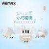 chargeur REMAX - Ref 1299738