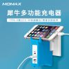 chargeur MOMAX - Ref 1299873