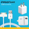 chargeur PISEN pour téléphones Apple IPhone 4S - Ref 1299893