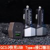 chargeur NILLKIN 3A - Ref 1299946