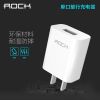 chargeur ROCK - Ref 1300105