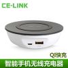 chargeur CELINK pour téléphones Samsung - Ref 1300137