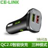chargeur CELINK 2.4A, 2A - Ref 1300140
