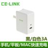chargeur CELINK - Ref 1300143