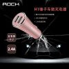 chargeur ROCK 2.4A, 2A - Ref 1300230