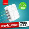 chargeur YOOBAO pour téléphones Apple - Ref 1300276