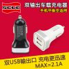 chargeur SCUD 2.1A, 1A - Ref 1300320