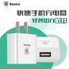 chargeur BASEUS - Ref 1300368
