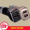 chargeur MOMAX - Ref 1300437