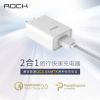 chargeur ROCK pour téléphones VIVO - Ref 1300458