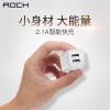 chargeur ROCK - Ref 1300477