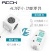 chargeur ROCK - Ref 1300489