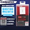 chargeur pour téléphones COOLPAD FROID - Ref 1300527