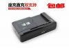 chargeur YIBOYUAN pour téléphones Samsung - Ref 1300571