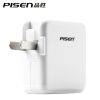 chargeur PISEN pour téléphones Apple - Ref 1300635