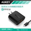 chargeur AUKEY - Ref 1300646