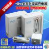 chargeur pour téléphones BBK - Ref 1300687