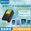 chargeur ROCK - Ref 1300743