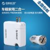 chargeur ORICO 2.4A, 2A - Ref 1300815