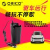 chargeur ORICO 2A - Ref 1300819