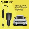 chargeur ORICO 2A - Ref 1300823
