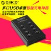 chargeur ORICO - Ref 1300827