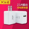 chargeur pour téléphones Apple IPhone 6 PLUS - Ref 1300872
