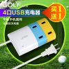chargeur GOLF pour téléphones Apple IPhone 6 - Ref 1300949