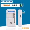 chargeur NOHON pour téléphones Samsung - Ref 1300962