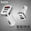 chargeur HOCO 3.1A, 3A - Ref 1301172