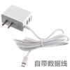 chargeur pour téléphones MEIZU - Ref 1301250