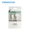 chargeur PISEN pour IPhone 4-4S - Ref 1301301