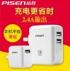 chargeur PISEN - Ref 1301383