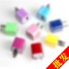 chargeur - Ref 1301396