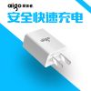 chargeur AIGO - Ref 1301455